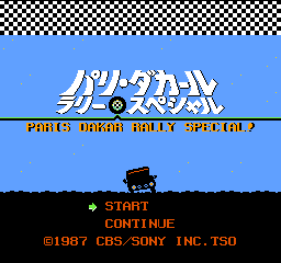 Paris-Dakar Rally Special! Title Screen